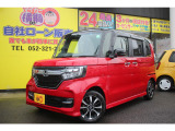 N-BOXカスタム G L ホンダセンシング 