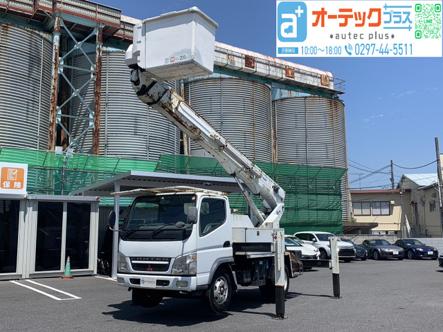 キャンター 高所作業車 アイチ製 SH15Aモデル 電工仕様