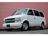 アストロ LT 4WD 2005年最終型/正規ディーラー車