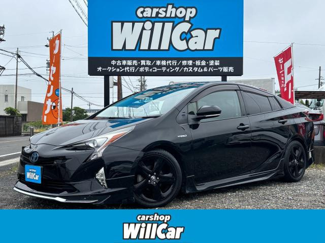 プリウス 1.8 A 禁煙車 モデリスタ 純正9インチナビ