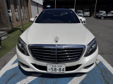 Sクラス S400h エクスクルーシブ No207・安全装備・ナビ・TV・ETC