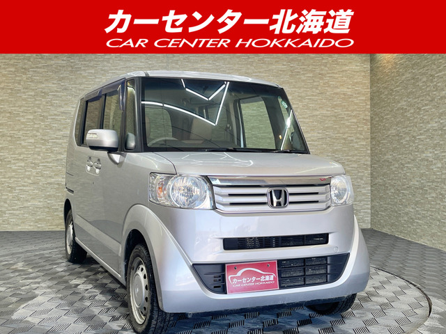 カーセンター北海道の在庫情報 | 中古車情報・中古車検索なら