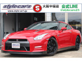 【中古車情報】日産 GT-R 3.8 トラックエディション engineered by nismo 4WD NISMOスポーツリセッティング の中古車詳細（走行距離：1.9万km、カラー：レッド、販売地域：大阪府八尾市南亀井町）