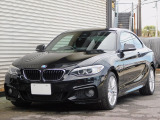 BMW 2シリーズクーペ 220i Mスポーツ