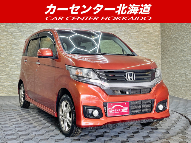 N-WGNカスタム G Aパッケージ 4WD 5年保証 スマキー ナビTV Bカメ