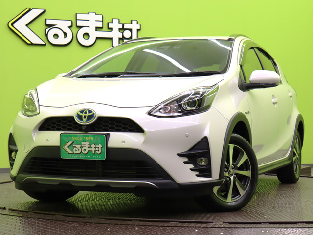 アクア 1.5 クロスオーバー SDナビTV★パノラミックビュー★TSS