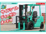 その他 三菱ロジスネクスト エンジンフォークリフト
