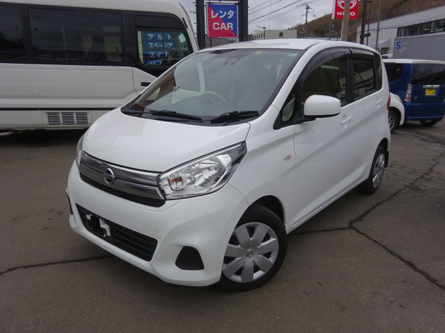 デイズS 4WD走行50000キロ