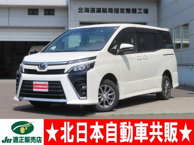 ヴォクシー 2.0 ZS 4WD 2年車検(付) TSS 9インチナビ