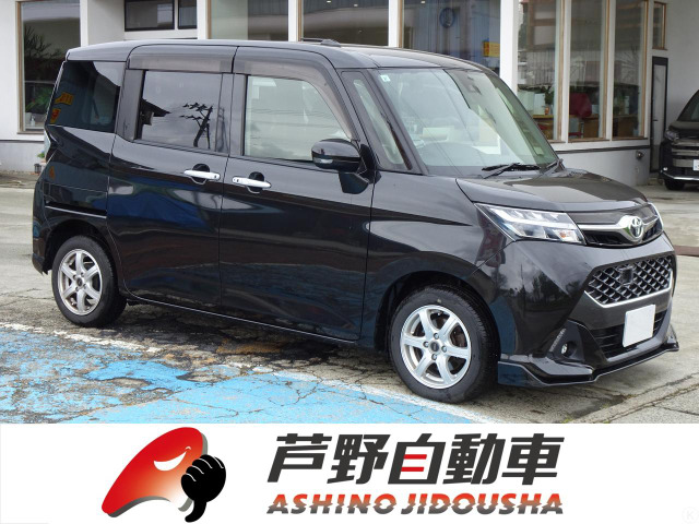タンク 1.0 カスタム G-T ETC機能付き