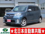 デックス 1.3 i-S 4WD 2年車検(付) HDDナビ フルセグ