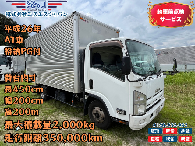 エルフ  格納PG