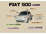 500 ツインエア ラウンジ 