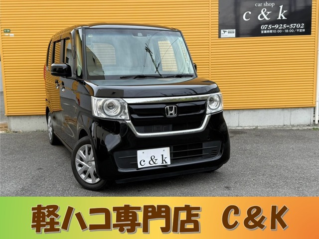 N-BOX G L ターボ ホンダセンシング 純正8インチナビ 後部座席ミニター