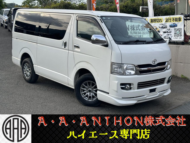 ハイエースバン 3.0 スーパーGL ロング ディーゼル 5ドア  Tベル交歴有 ETC Bカメラ