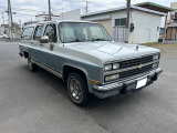 シボレー サバーバン 1500 5.7 V8