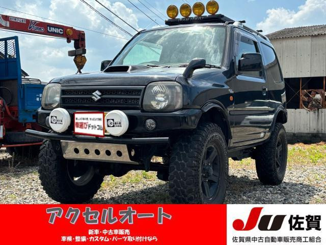 ジムニー ワイルドウインド 4WD ☆キーレス☆フォグランプ☆4WD☆
