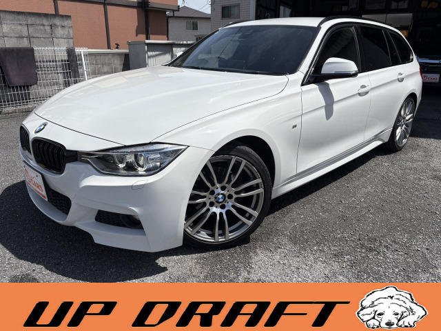3シリーズツーリング 320d Mスポーツ 10インチAndroidモニター