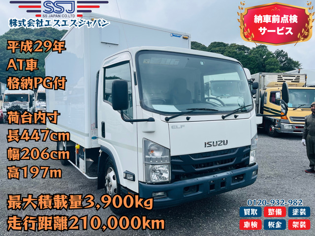 エルフ  2tバン 格納パワーゲート