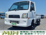 スバル サンバートラック TB 4WD