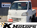 【中古車情報】ダイハツ ハイゼットトラック スペシャル 4WD エアコン パワステ ETC の中古車詳細（走行距離：9.5万km、カラー：ホワイト、販売地域：埼玉県坂戸市北峰）