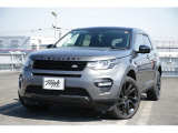 【中古車情報】ランドローバー ディスカバリースポーツ HSE 4WD Si4 スマートキー 純正ナビ ドラレコ の中古車詳細（走行距離：9.6万km、カラー：グレーM、販売地域：神奈川県相模原市中央区東淵野辺）