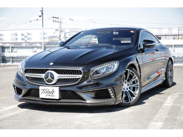 Sクラスクーペ S550 AMGライン designoレザー