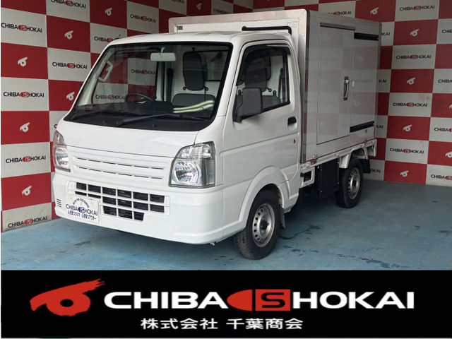 NT100クリッパー DX 4WD 冷蔵冷凍車-5℃～20℃