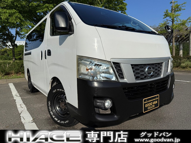 NV350キャラバン 2.5 DX ロング ディーゼル 4WD ナビ 地デジTV ETC 3人乗り