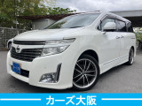 エルグランド 3.5 350ハイウェイスター D ETC ナビ 後カメラ パワスラ