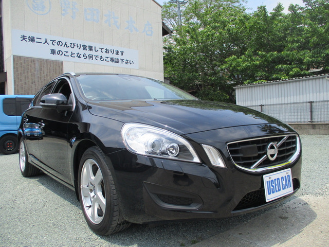 V60 DRIVe 