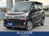 eKスペースカスタム T 4WD 1年走行距離無制限保証付き