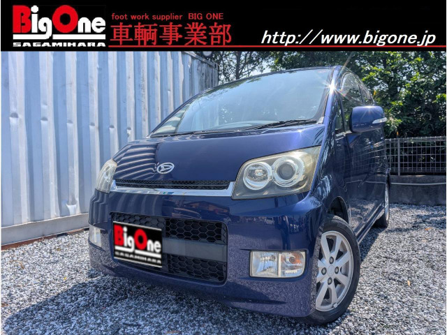 ムーヴカスタム X リミテッド キーフリー HID