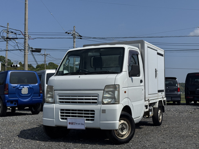 キャリイ  ★保冷車★2WD切替★AT★検2年付♪♪
