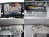 RAV4 PHV 2.5 G Z E-Four 4WD エアシート/9型ナビ全方位カメラ/BSM