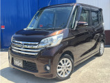 【中古車情報】日産 デイズルークス ハイウェイスター X 純正ナビ 全方位カメラ 後席モニター の中古車詳細（走行距離：8.5万km、カラー：モカブラウンパール、販売地域：愛知県日進市竹の山）