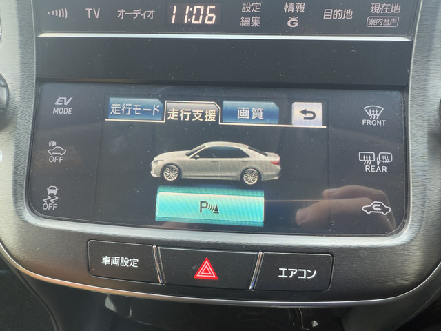 トヨタ クラウンアスリート_画像69