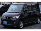 【中古車情報】日産 ルークス ハイウェイスター ターボ ナビ フルセグ 両パワスラ ETC の中古車詳細（走行距離：9.2万km、カラー：パープル、販売地域：神奈川県愛甲郡愛川町中津）