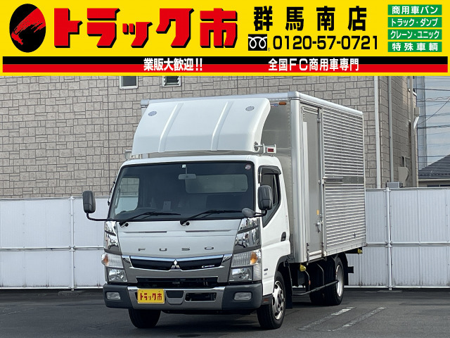 キャンター  2t積・アルミバン・5MT・ワイドロング