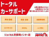 ノート 1.2 e-POWER X ETC ドラレコ ナビ フルセグTV