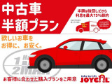 ノート 1.2 e-POWER X ETC ドラレコ ナビ フルセグTV