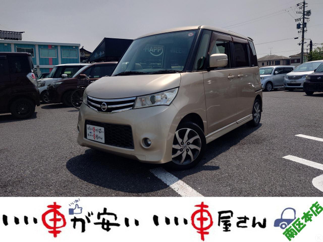 ルークス ハイウェイスター 禁煙☆ナビ☆TV☆BT☆スマキー☆電スラ