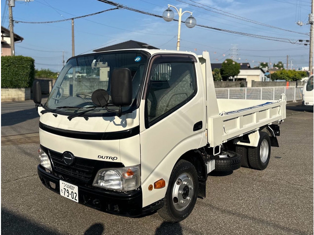 デュトロ ダンプ 最大積載:2.0t
