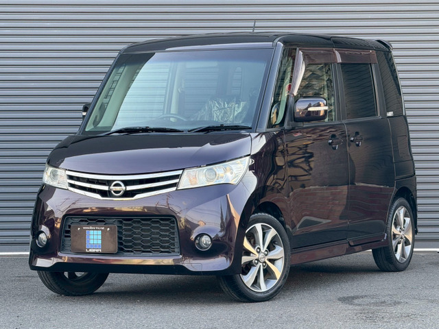 ルークス ハイウェイスター 車検二年付き!!