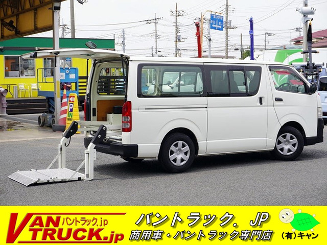 ハイエースバン 2.0 DX ロング 6人乗 パワーゲート 5ドア 小窓
