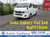 NV350キャラバンマイクロバス  GX 14人乗り(070406)