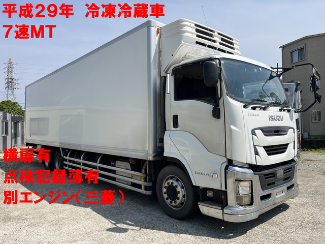 ギガ 冷凍冷蔵車 10輪冷凍冷蔵車 別エンジン(三菱)