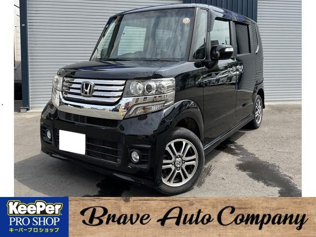 ホンダ N-BOXカスタム 200万円以下の中古車 | 中古車情報・中古車検索 