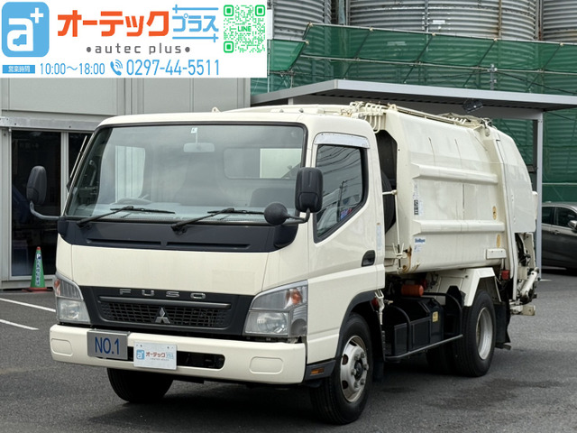 キャンター 塵芥車 新明和製プレスパッカー 5.4立米