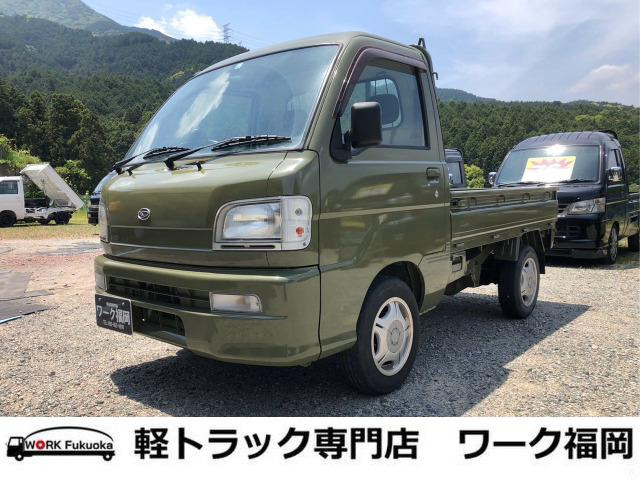 ハイゼットトラック スペシャル ☆軽トラック九州最安値の店☆